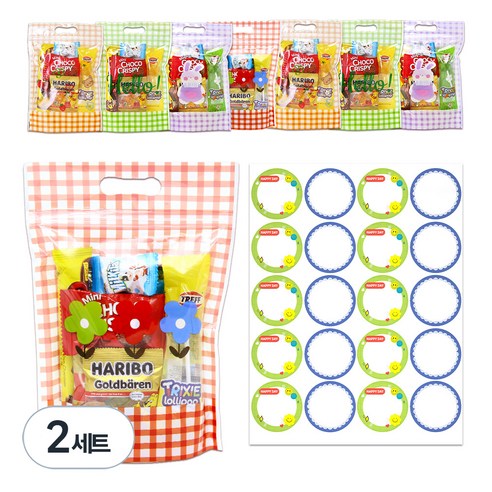 어린이 간식 구디백 단체 행사 과자 답례품 세트, 간식 8p + 라벨스티커 20p, 2세트