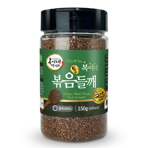 복이네먹거리 국산 볶음 통들깨