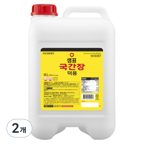 샘표 국간장, 14L, 2개