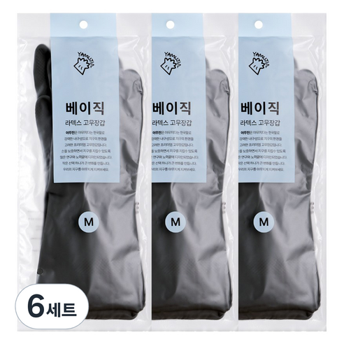 야무진 베이직 라텍스 고무장갑 양손세트, 6세트, 중(M), 그레이