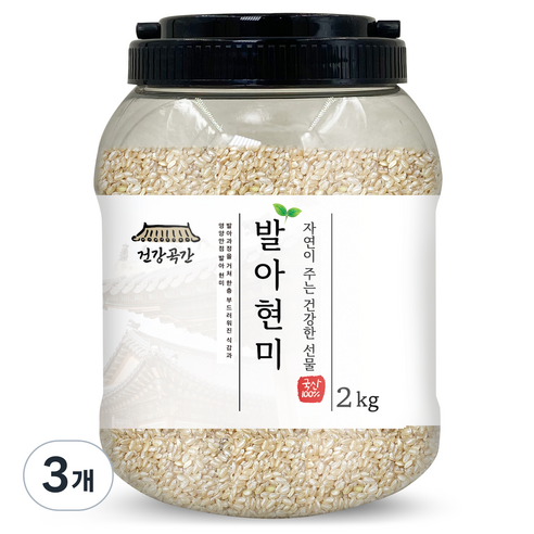 건강곡간 발아현미, 2kg, 3개