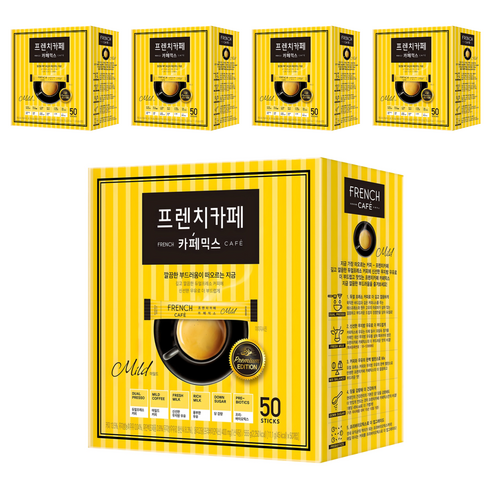 프렌치카페 카페믹스 마일드, 11.1g, 50개입, 5개