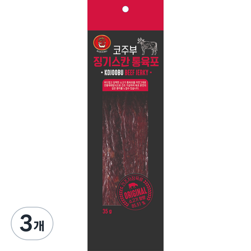 코주부 징기스칸 통육포, 35g, 3개