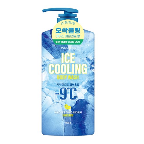 온더바디 아이스 쿨링 빙하수 바디워시 레몬민트향, 943ml, 1개