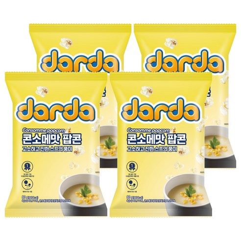 다르다팝콘 콘소메맛 팝콘, 4개, 80g