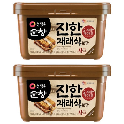 청정원순창 진한 재래식 집된장, 900g, 2개