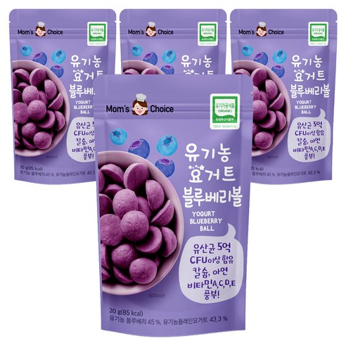 맛있는풍경 유기농 요거트 블루베리볼, 4개, 블루베리맛, 20g