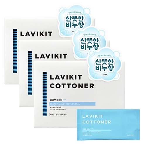 라비킷 코트너 건조기용 시트 섬유유연제 비누향, 3개, 40매