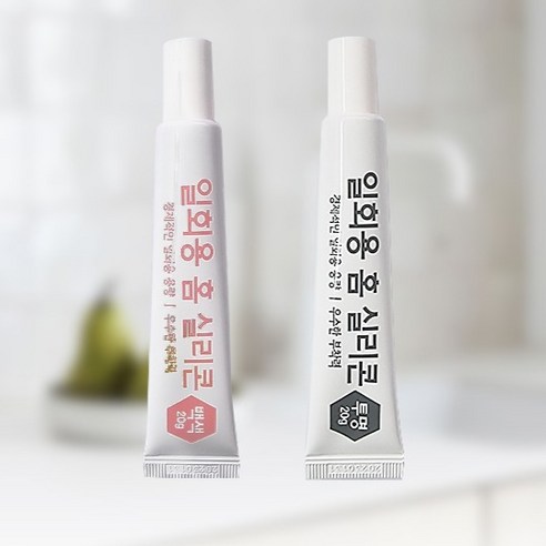 주거 공간의 혁신적인 해결책
