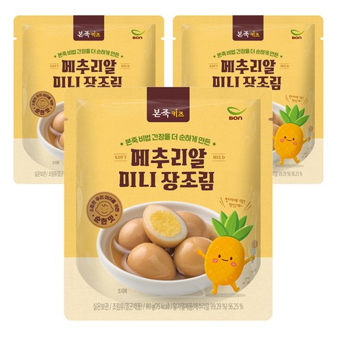 베이비본죽 키즈 메추리알 미니 장조림, 80g, 3개