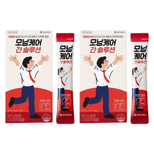 모닝케어 간 솔루션 28p, 560ml, 2개