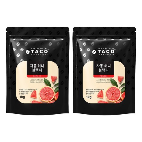 타코 자몽허니 블랙 티, 1kg, 1개입, 2개