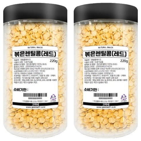 고미네 볶은 레드 렌틸 콩, 220g, 2개