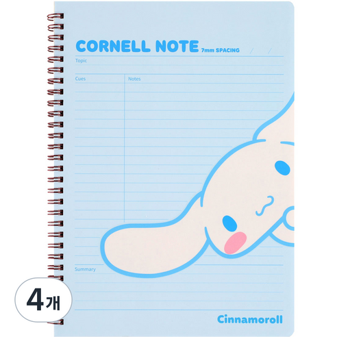 산리오 코넬 노트 시나모롤, 블루, 4개