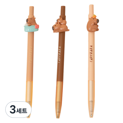 아트조이 카피바라 클릭 젤 잉크펜 3종 세트 0.5mm, 3세트, 샤워 + 두마리 + 귤