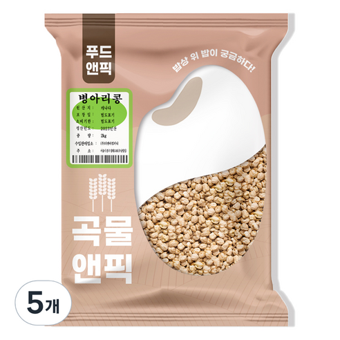 푸드앤픽 곡물앤픽 병아리콩, 2kg, 5개