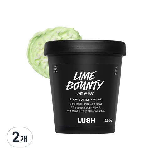 러쉬 라임 바운티 보디 버터, 225g, 2개
