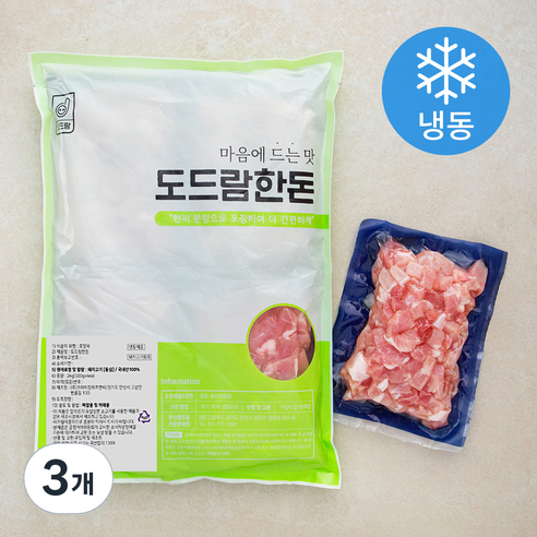 도드람한돈 돼지고기 등심 카레 짜장용 4개입 (냉동), 3개, 2kg