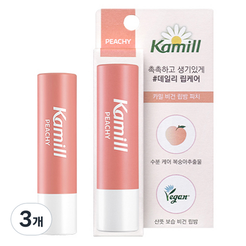 카밀 비건 립밤 피치, 복숭아향, 3개, 4.2g