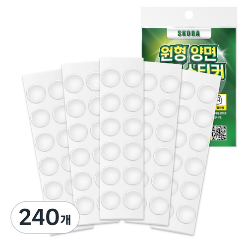 스코라 양면 접착 스티커 투명 20mm, 240개