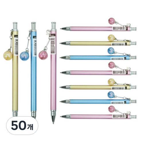 미소로 1200 블링블링 방울샤프 2093 9 x 150 mm 랜덤 발송, 0.5mm, 50개