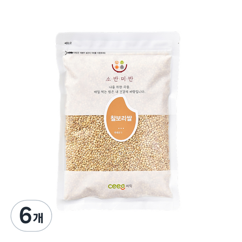 씨익 소반미반 찰보리, 500g, 6개