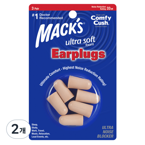 Macks 소프트 폼 울트라소프트 소음방지 이어플러그 6p, 2개, 3쌍