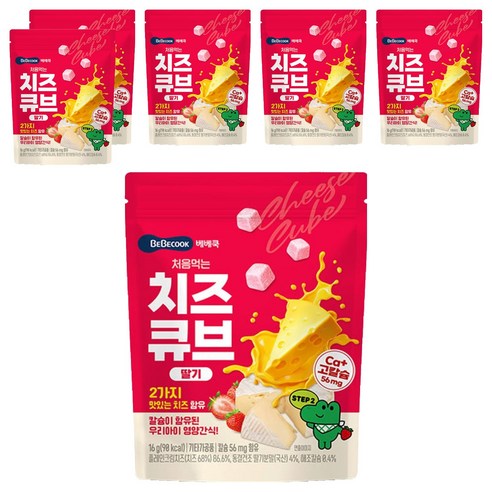 베베쿡 처음먹는 치즈큐브, 6개, 16g, 딸기맛