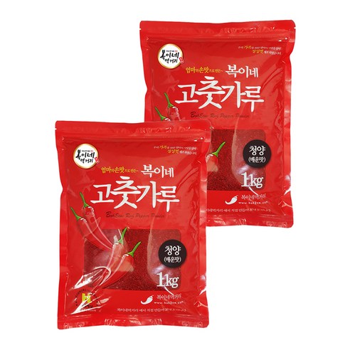 복이네먹거리 청양 고춧가루 김치용, 1kg, 2개