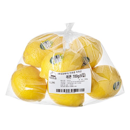 싱그러운 향과 풍부한 과즙이 특징인 다조은 미국산 레몬