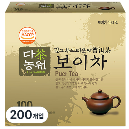 다농원 보이차, 0.6g, 200개입