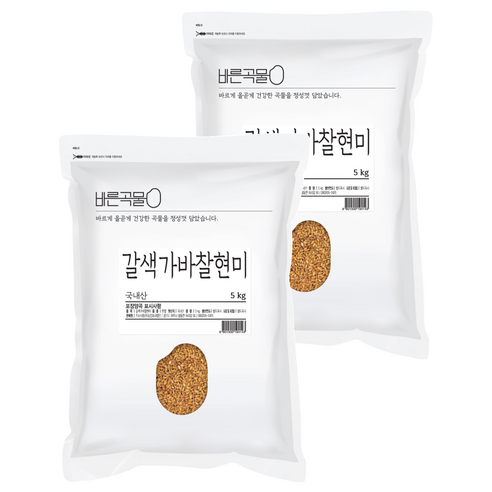 바른곡물 국산 갈색가바 찰현미, 5kg, 2개