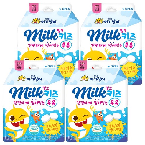 핑크퐁아기상어 밀크키즈 칼슘캔디 20정, 우유맛, 40g, 4개