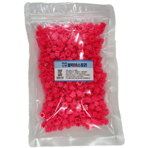 블럭N스토리 디폼블럭 리필 10mm 450p, 진분홍, 1개
