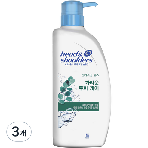 헤드앤숄더 가려운 두피 케어 린스, 550ml, 3개