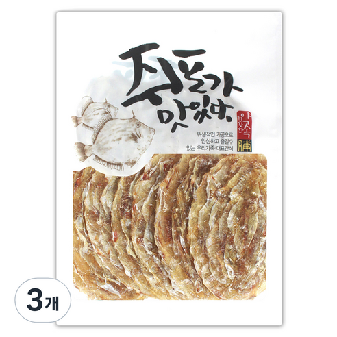 해야미 참쥐포 대, 120g, 3개