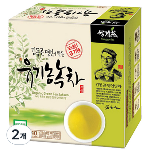 쌍계명차 김동곤 명인이만든 유기농 녹차, 1.2g, 40개입, 2개