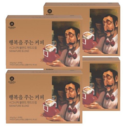맥널티커피 행복을 주는 시그니처 블렌드 핸드드립 커피, 8g, 20개입, 4개