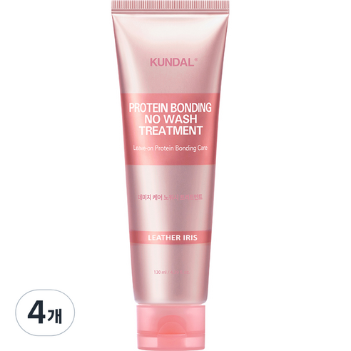 쿤달 프로틴 데미지 케어 노워시 트리트먼트 레더아이리스향, 130ml, 4개