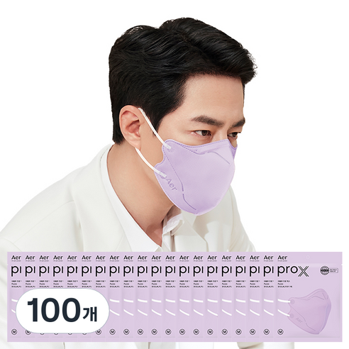 아에르 프로 X 마스크, 퍼플, 100개