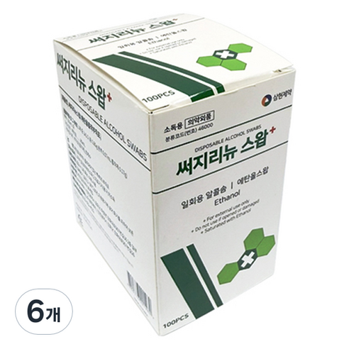 삼현제약 써지리뉴 알콜스왑 100p, 6개