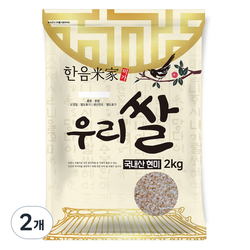 한음미가 현미, 2kg, 2개