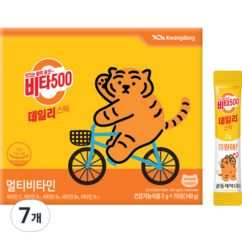광동 비타500 데일리 스틱, 140g, 7개