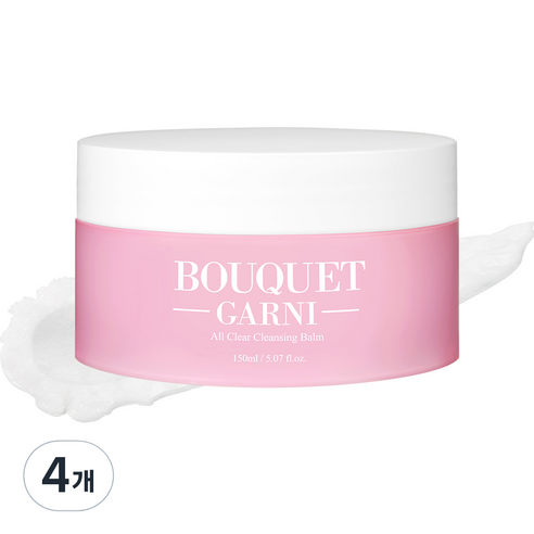 부케가르니 올 클리어 클렌징 밤, 150ml, 4개