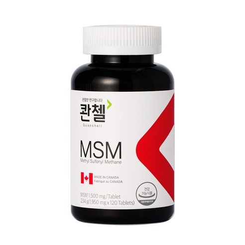 콴첼 MSM 120정 – 관절과 뼈 건강에 도움을 주는 영양제