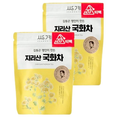 쌍계명차 김동곤 명인이 만든 지리산 국화차, 0.5g, 20개입, 2개