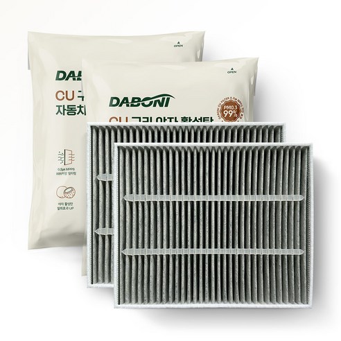 다보니 CU 구리 활성탄 자동차 에어컨필터, 2개, DHC097