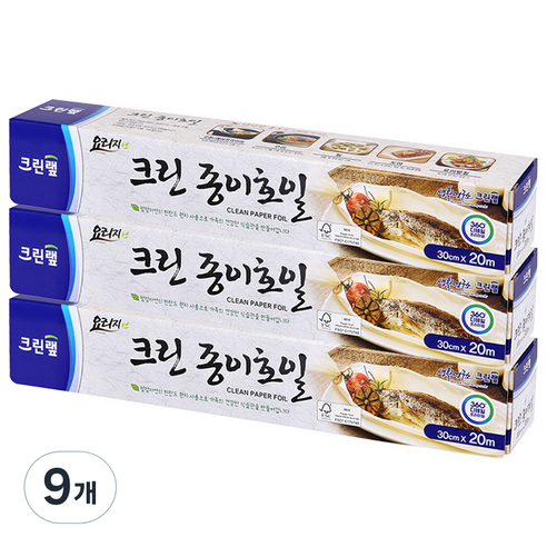 크린랲 크린 종이호일, 20m, 1개입, 9개