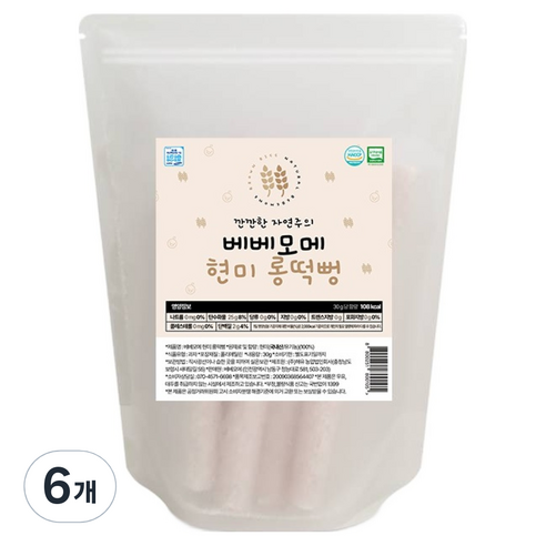 베베모메 유아용 유기농 현미 롱떡뻥, 30g, 6개