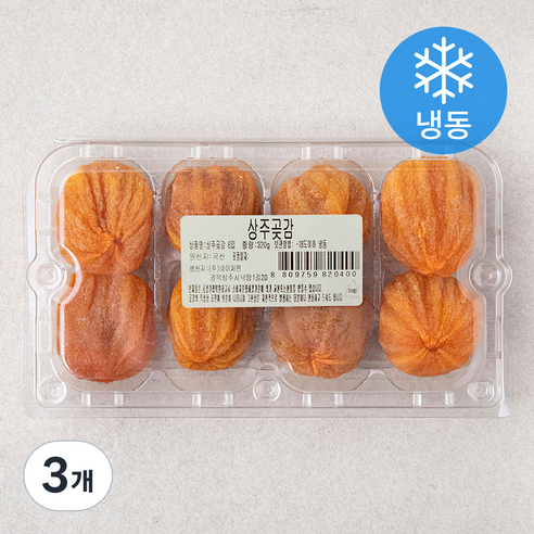 네이처원 상주곶감 (냉동), 3개, 320g(8입)